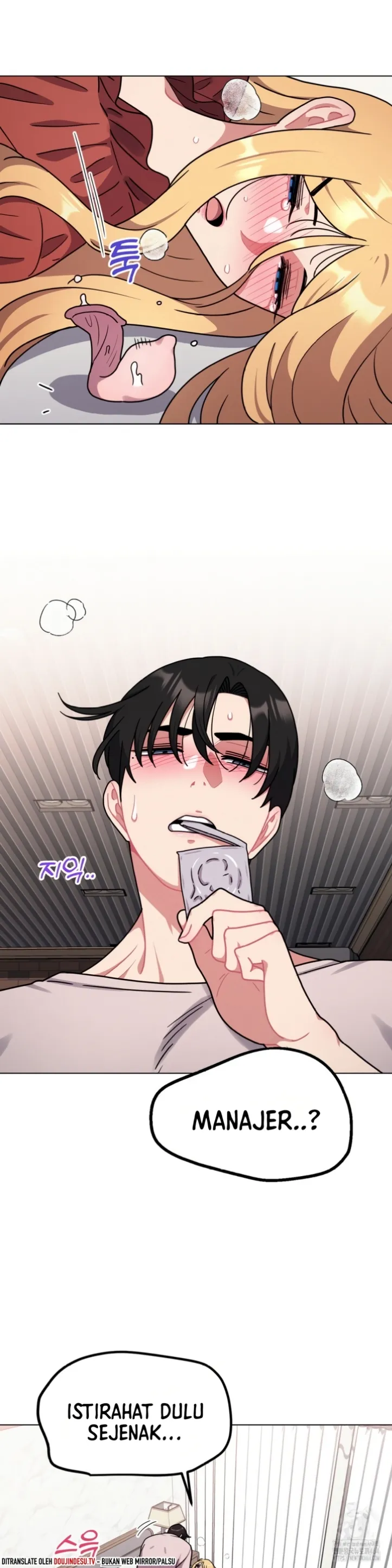 Her Toys - Chapter 20 23