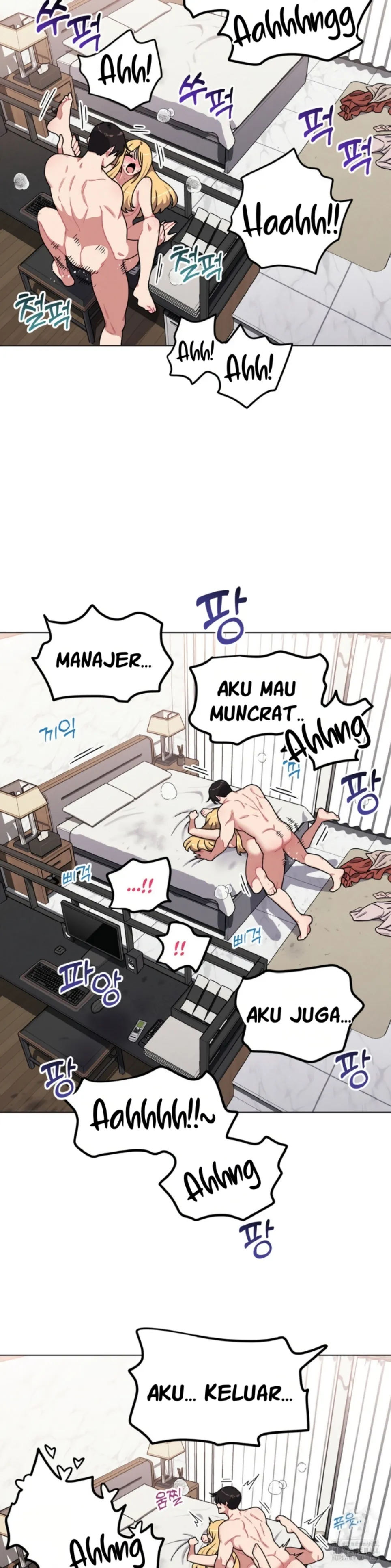 Her Toys - Chapter 20 26
