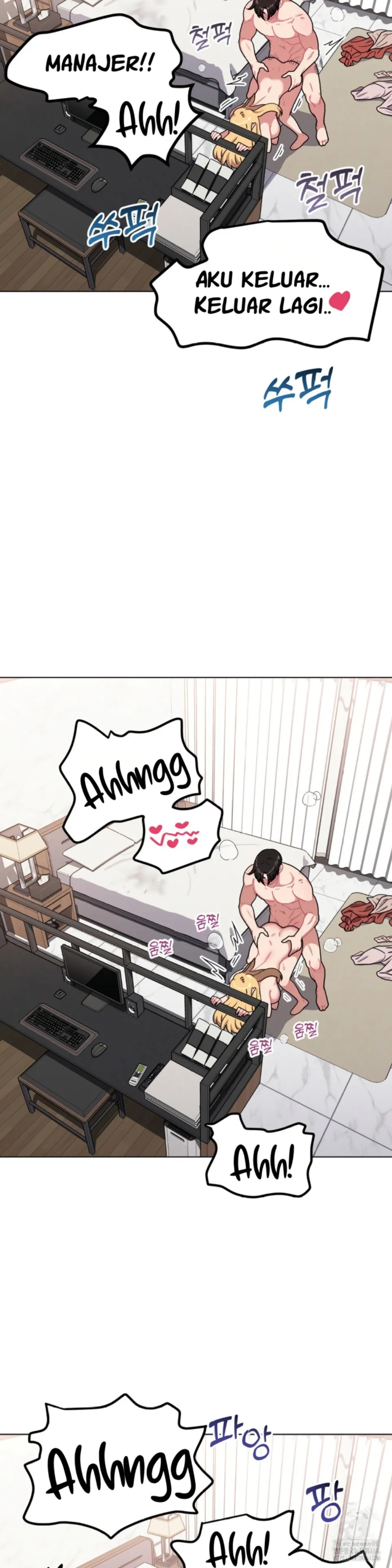 Her Toys - Chapter 20 25