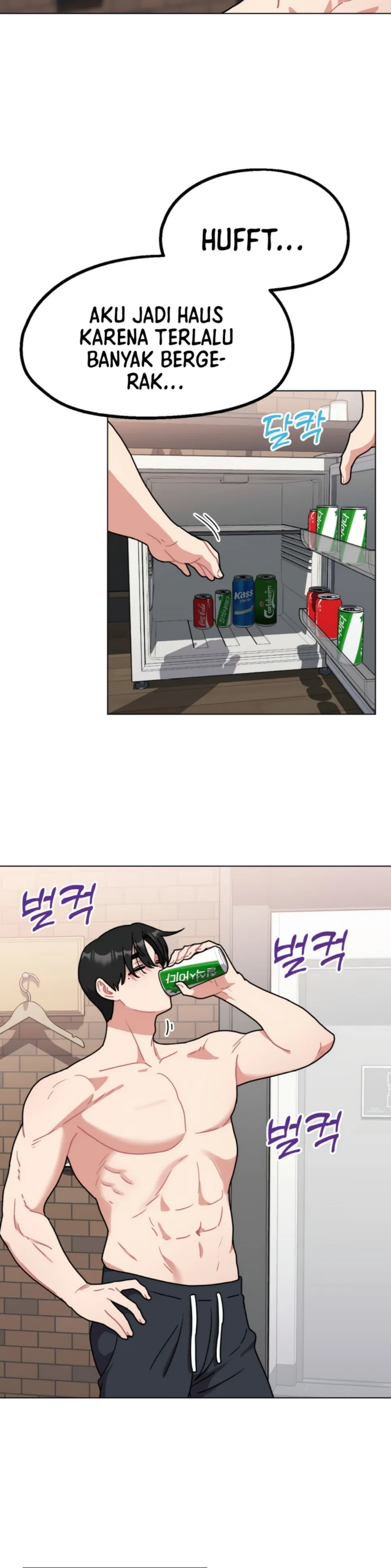 Her Toys - Chapter 20 33