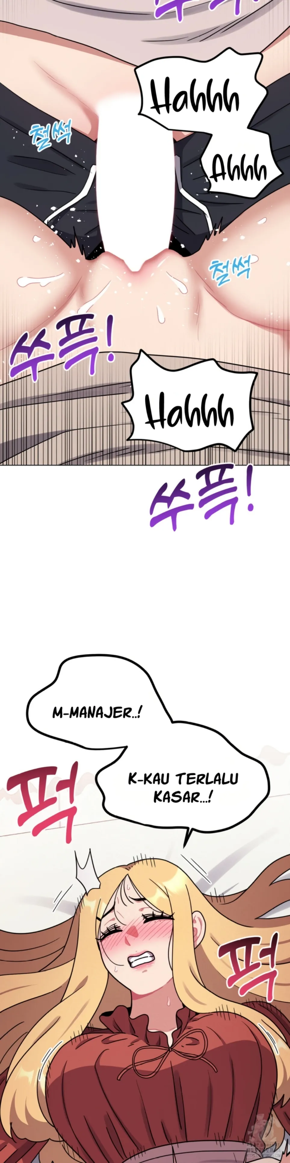 Her Toys - Chapter 20 13