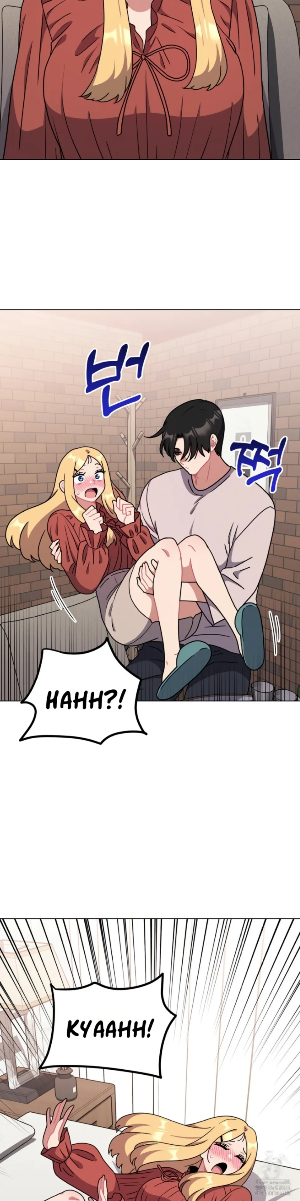 Her Toys - Chapter 20 7