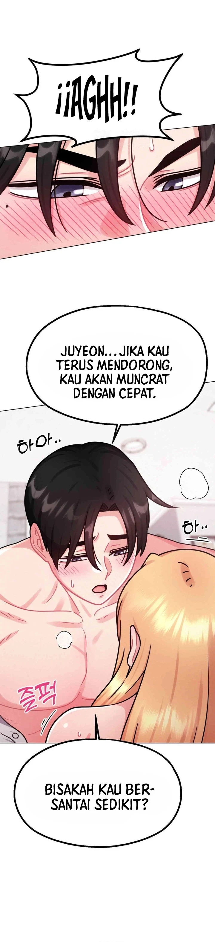 Her Toys - Chapter 08 8
