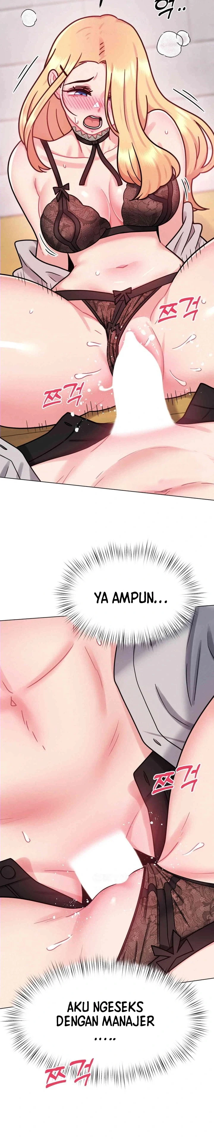 Her Toys - Chapter 08 2