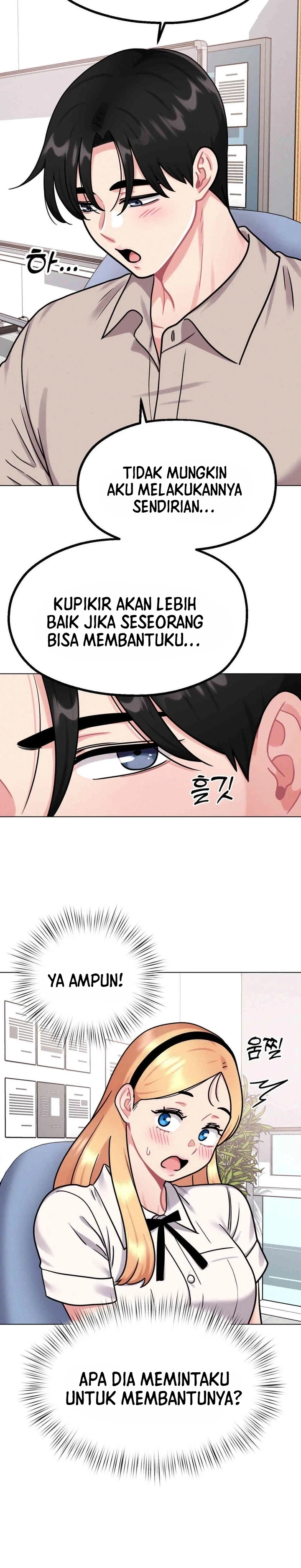 Her Toys - Chapter 08 22