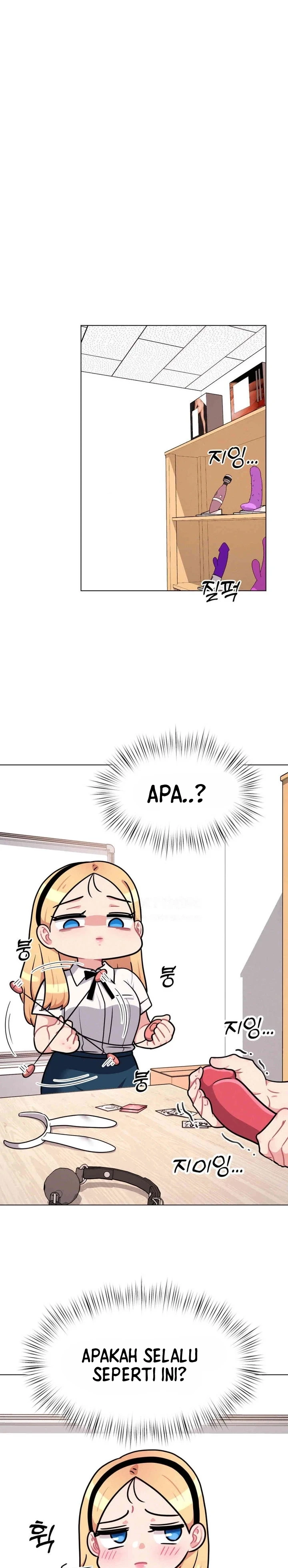 Her Toys - Chapter 08 25