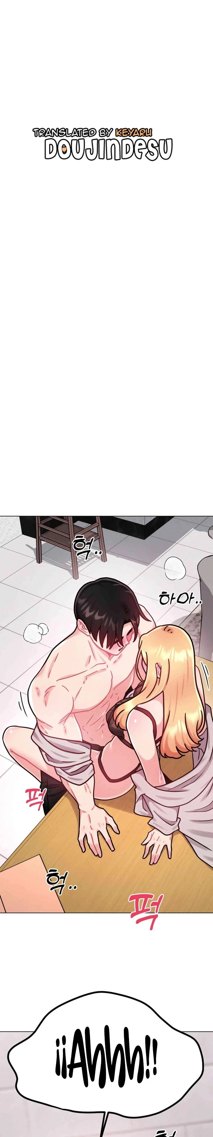 Her Toys - Chapter 08 1