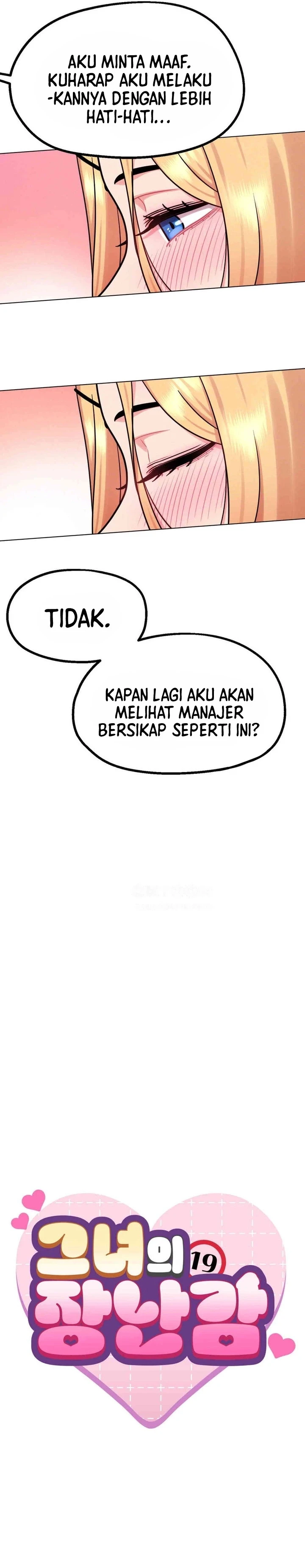 Her Toys - Chapter 08 19