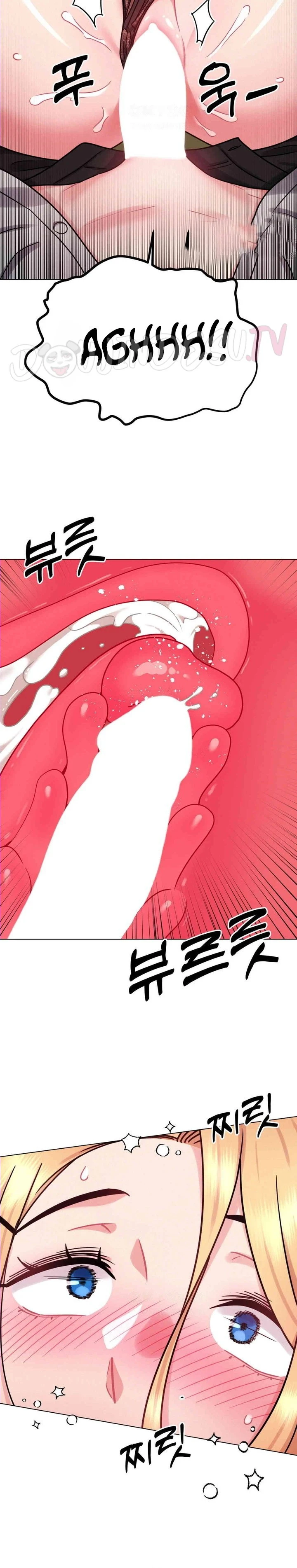 Her Toys - Chapter 08 12