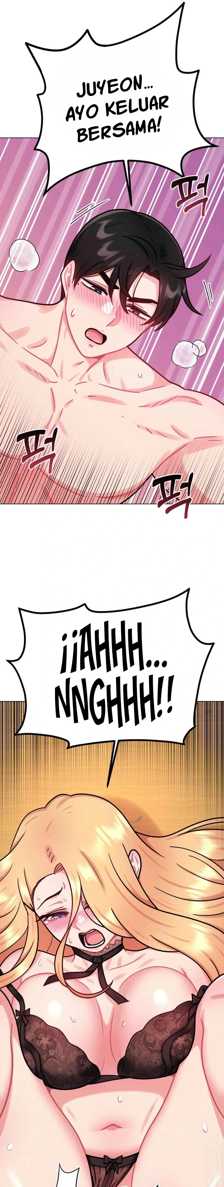 Her Toys - Chapter 08 11