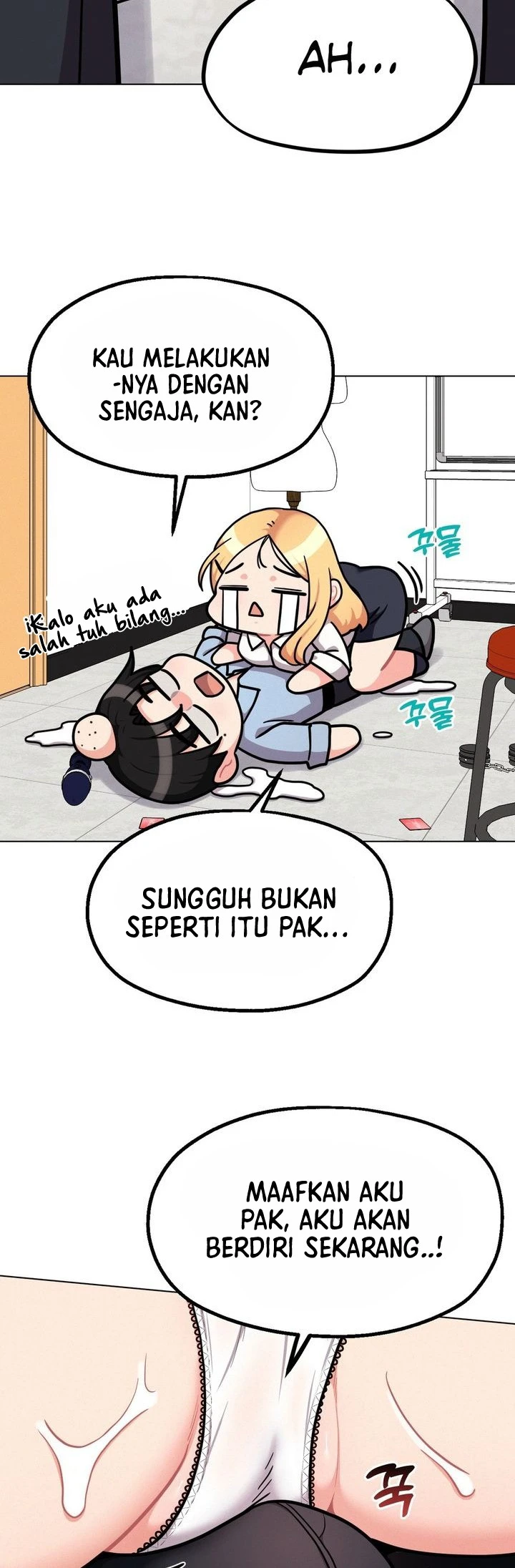 Her Toys - Chapter 02 8