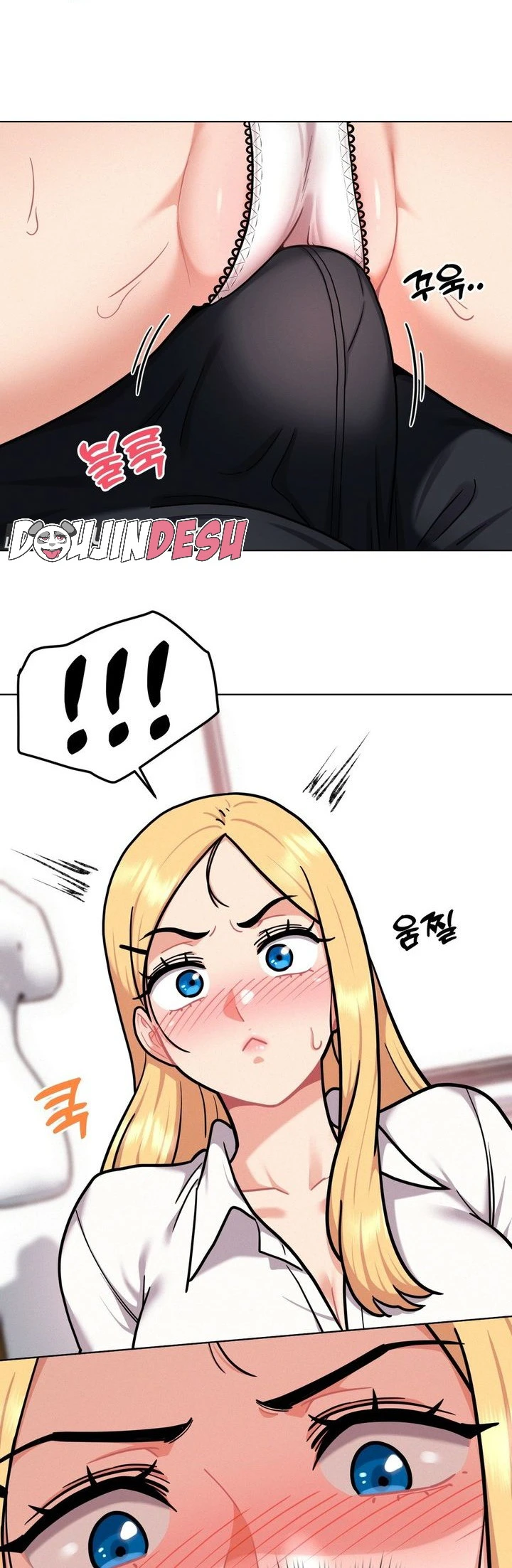 Her Toys - Chapter 02 22
