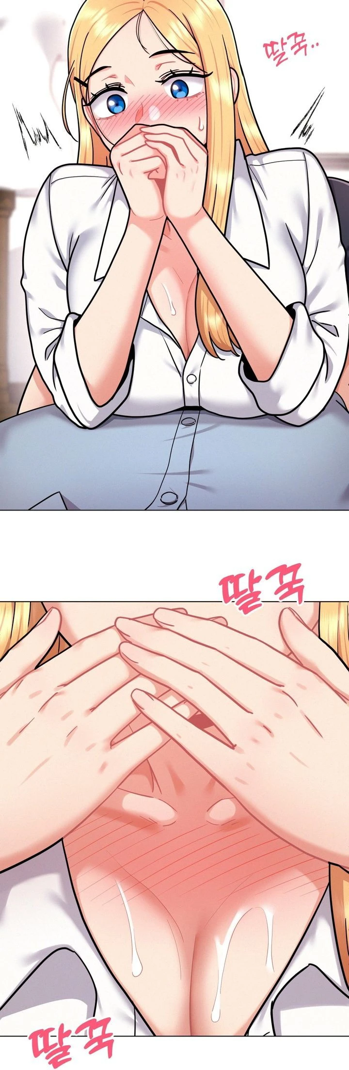 Her Toys - Chapter 02 21