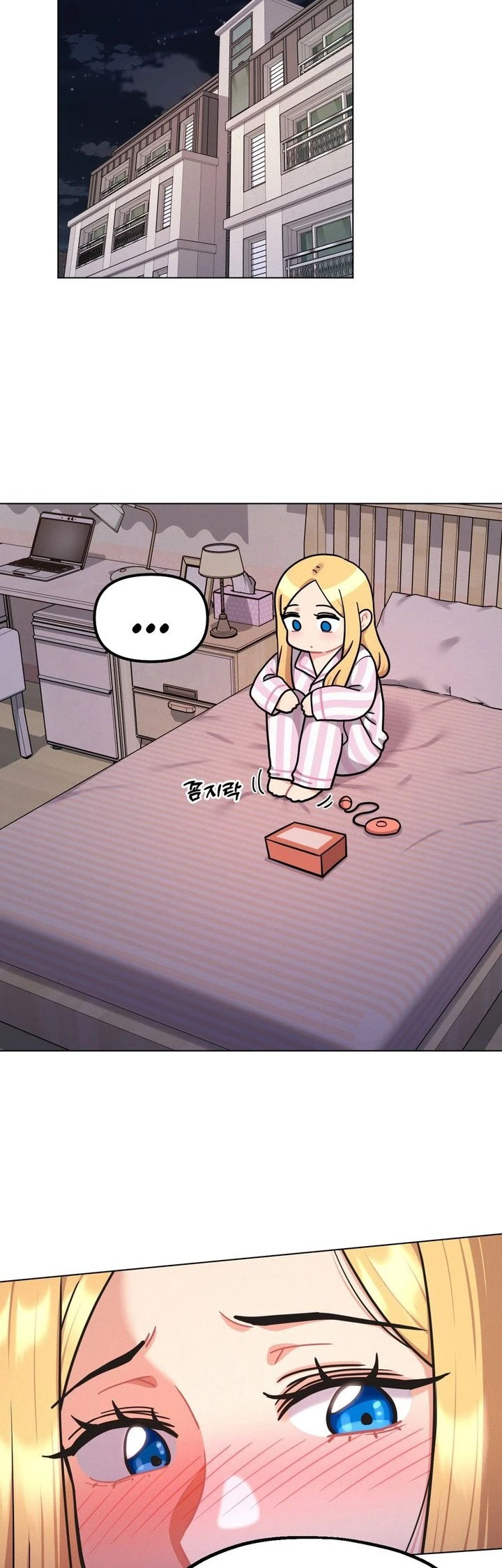 Her Toys - Chapter 02 34