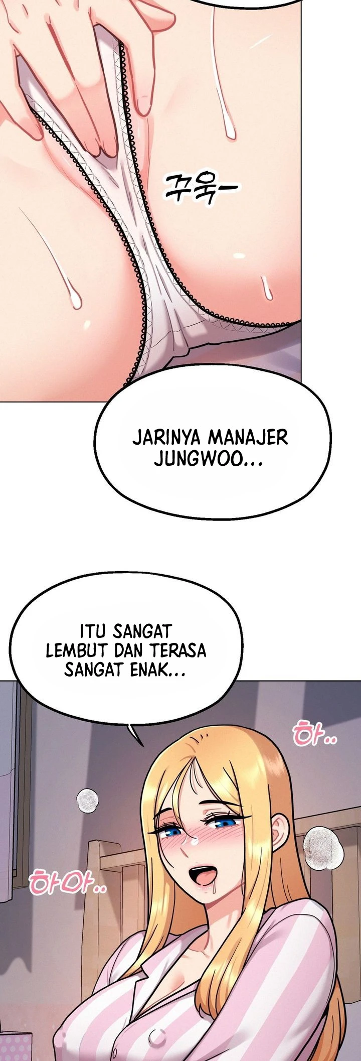 Her Toys - Chapter 02 43