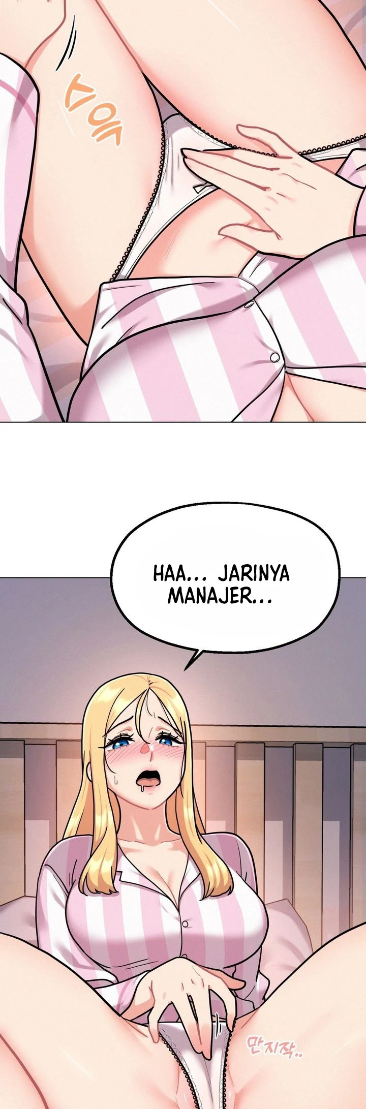 Her Toys - Chapter 02 41