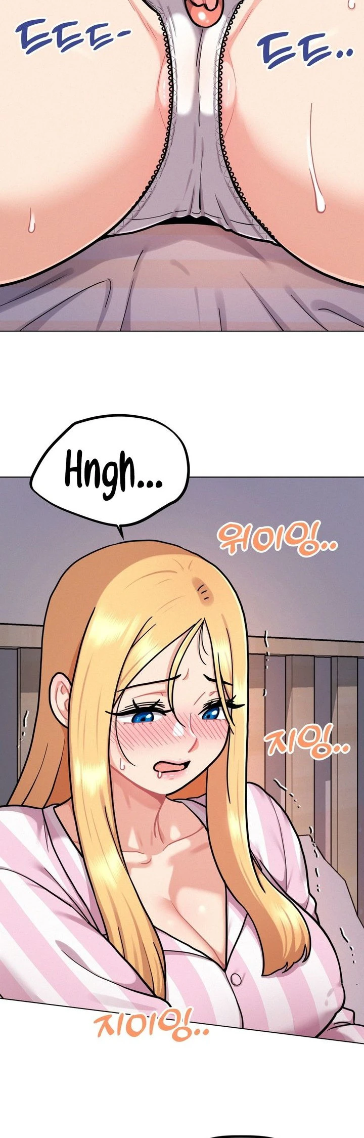 Her Toys - Chapter 02 46