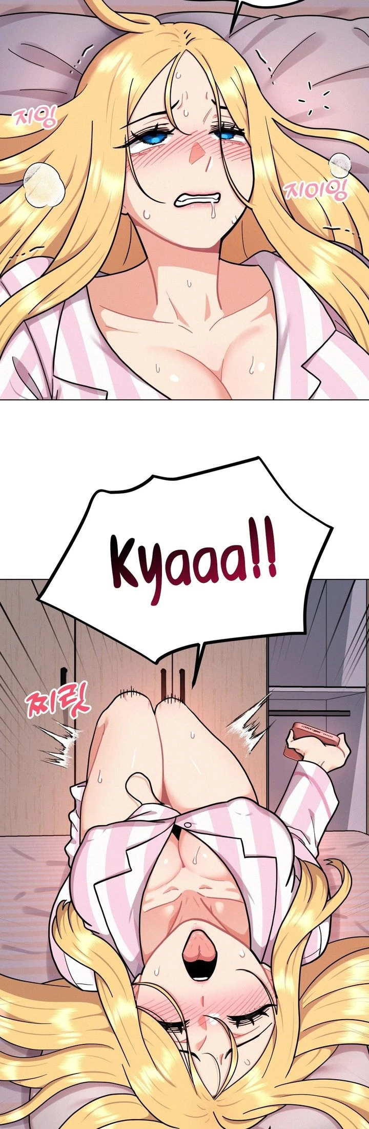 Her Toys - Chapter 02 53
