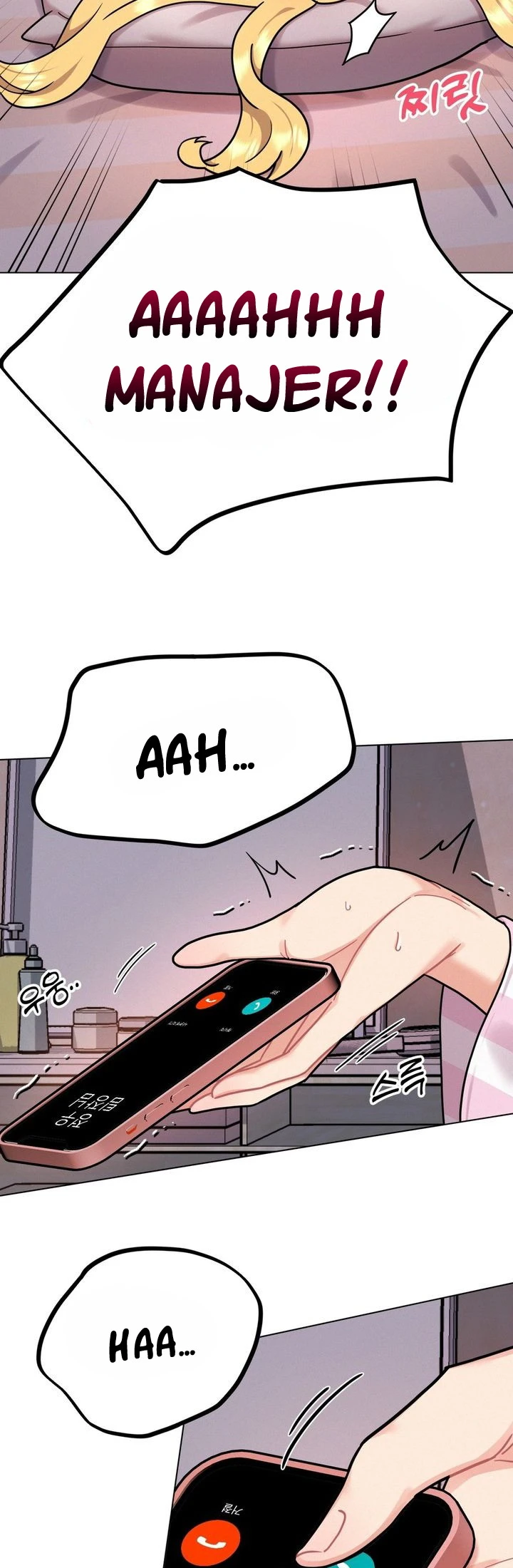 Her Toys - Chapter 02 54