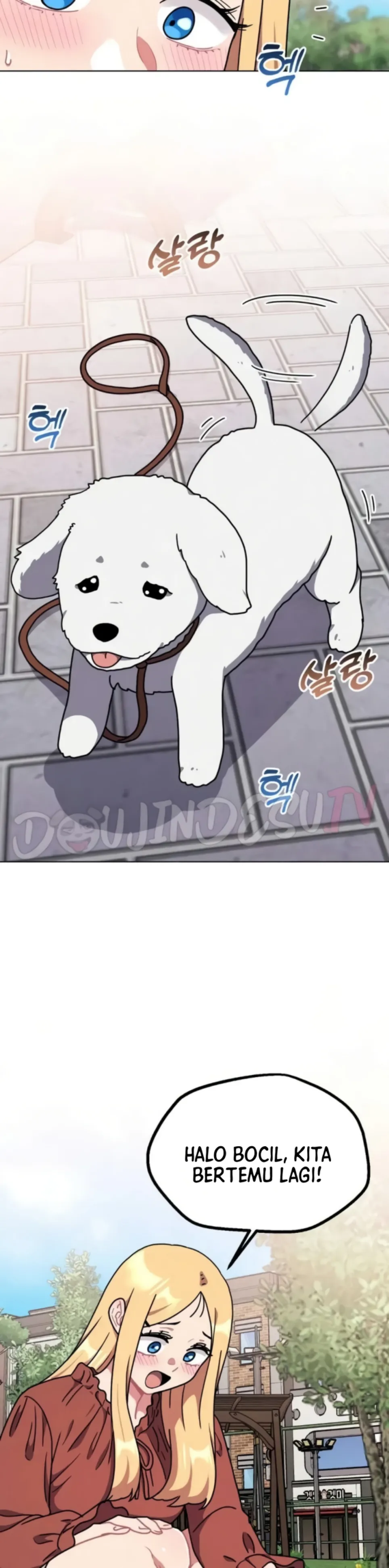 Her Toys - Chapter 17 32