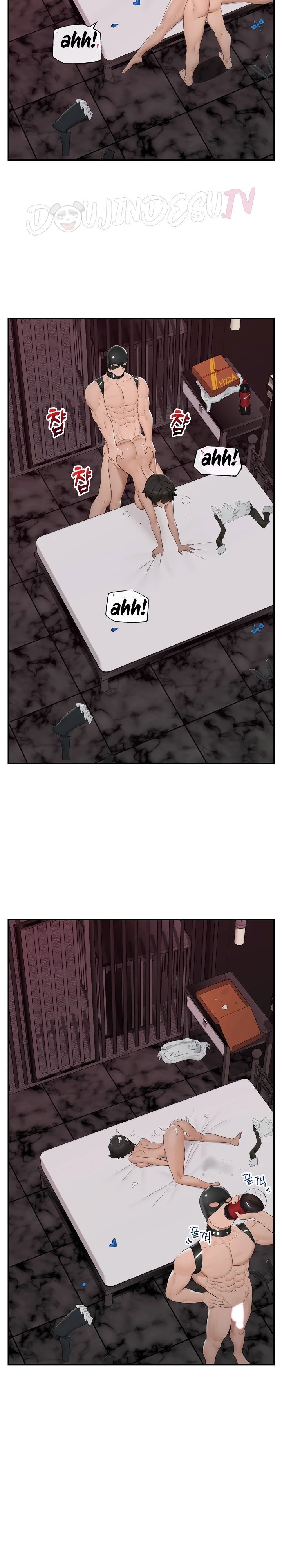 Hypnotic Guard - Chapter 35 21
