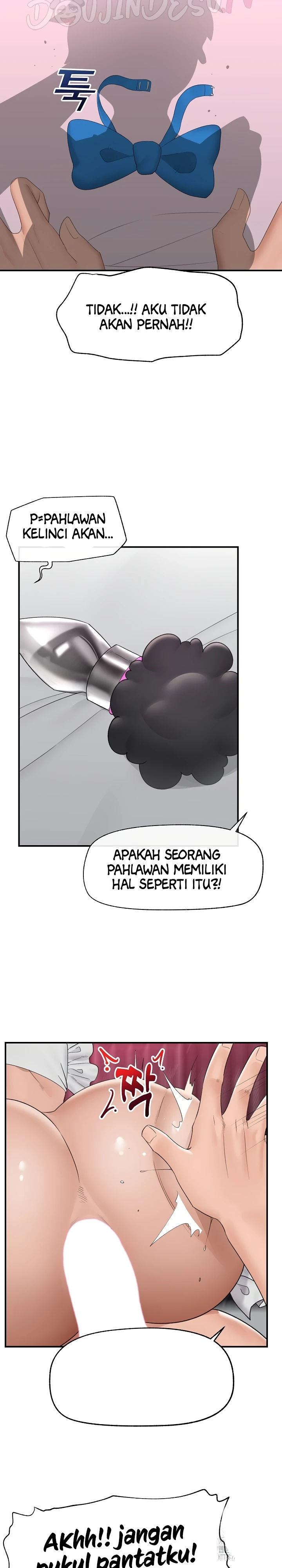 Hypnotic Guard - Chapter 35 12