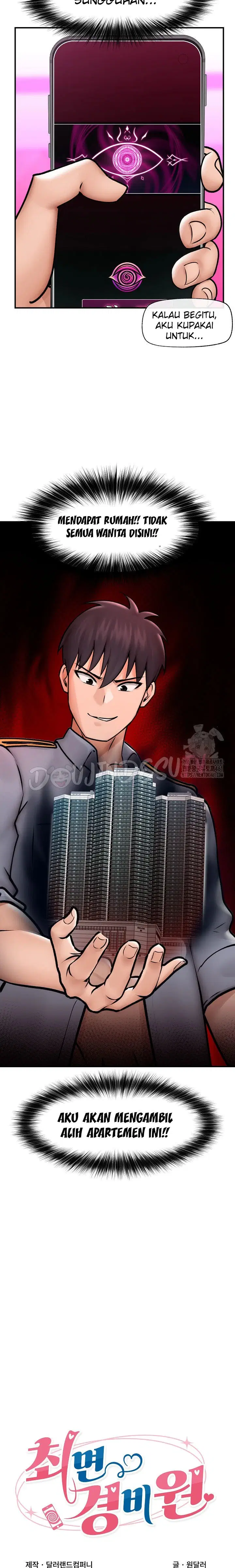 Hypnotic Guard - Chapter 07 3