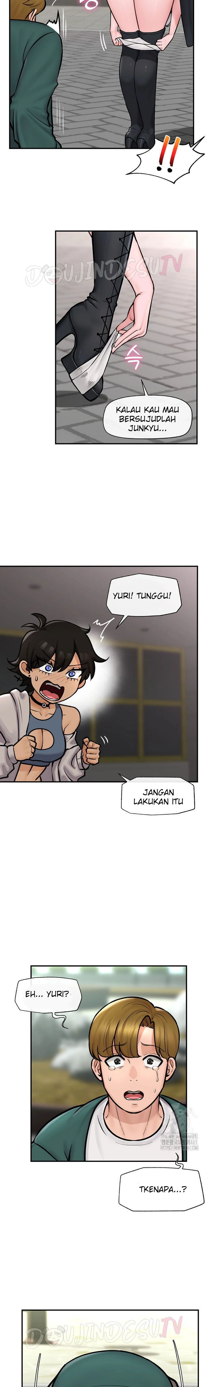 Hypnotic Guard - Chapter 07 11