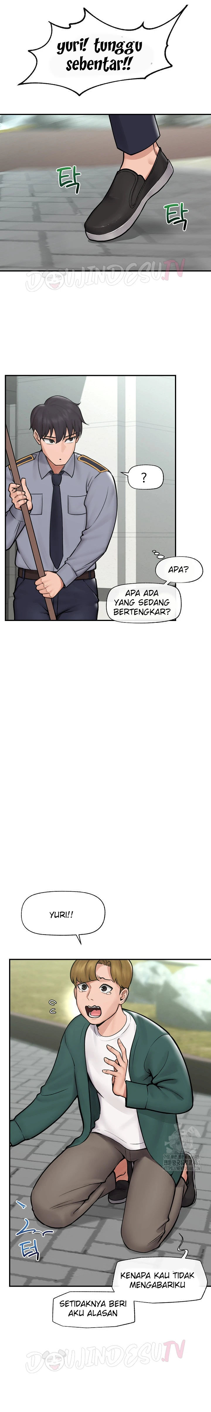 Hypnotic Guard - Chapter 07 6