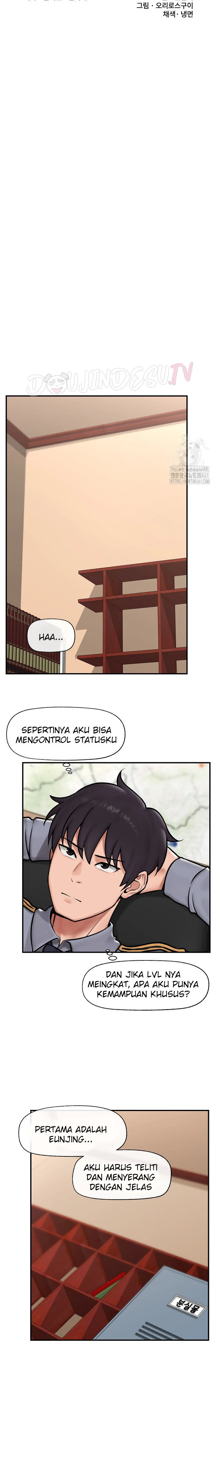 Hypnotic Guard - Chapter 07 4