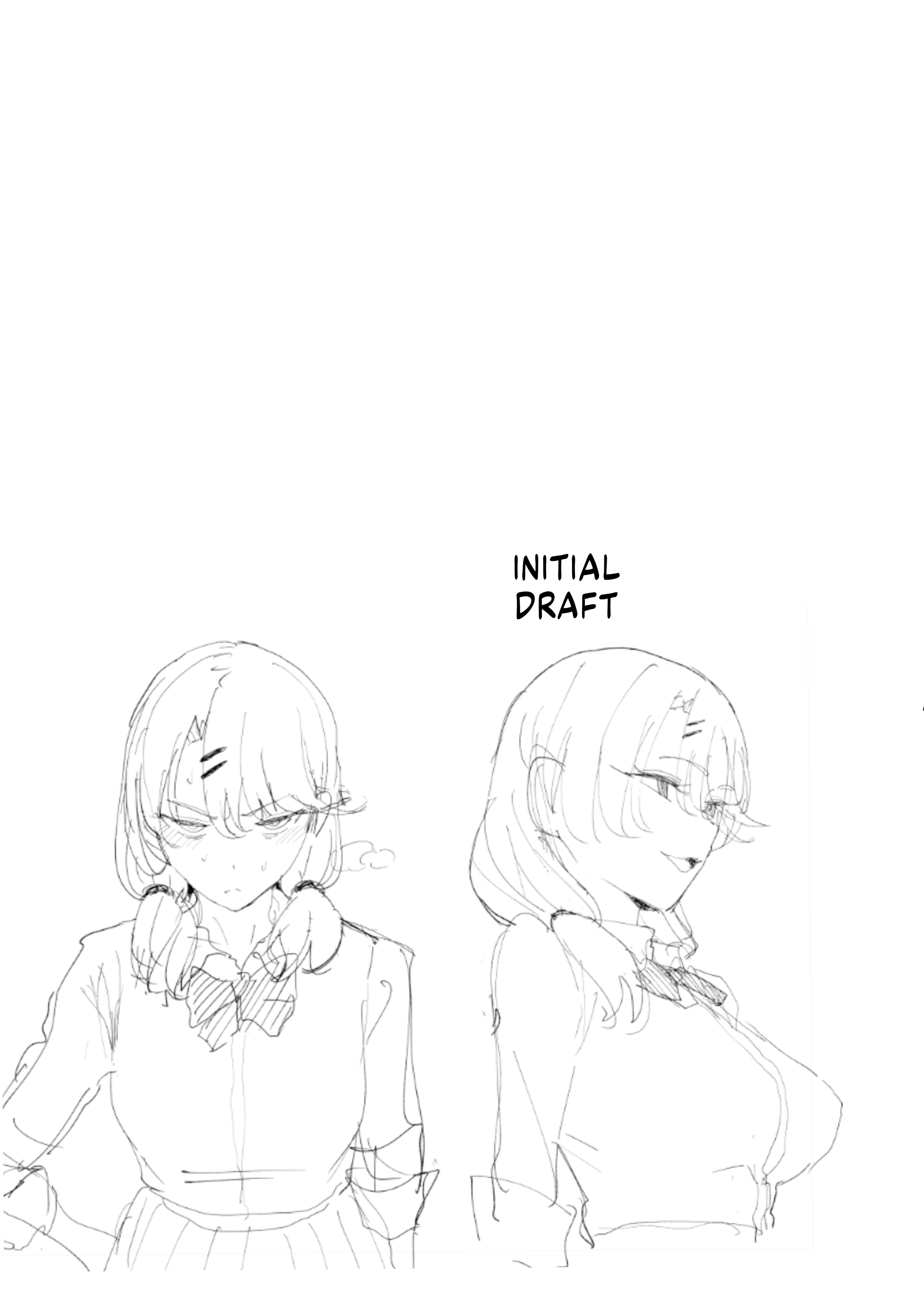 Iribitari Gal ni Manko Tsukawasete Morau Hanashi The Gyaru - Chapter 3 41