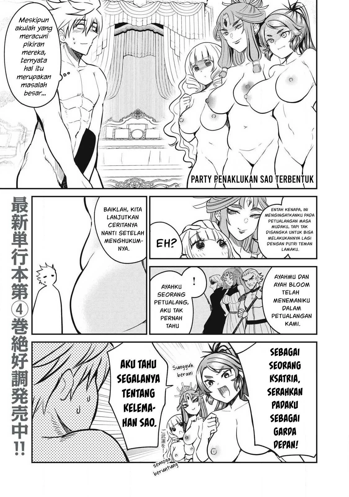 Isekai koushoku Musou Roku - Chapter 35 25