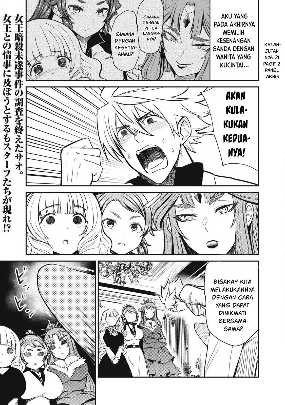 Isekai koushoku Musou Roku - Chapter 35 3