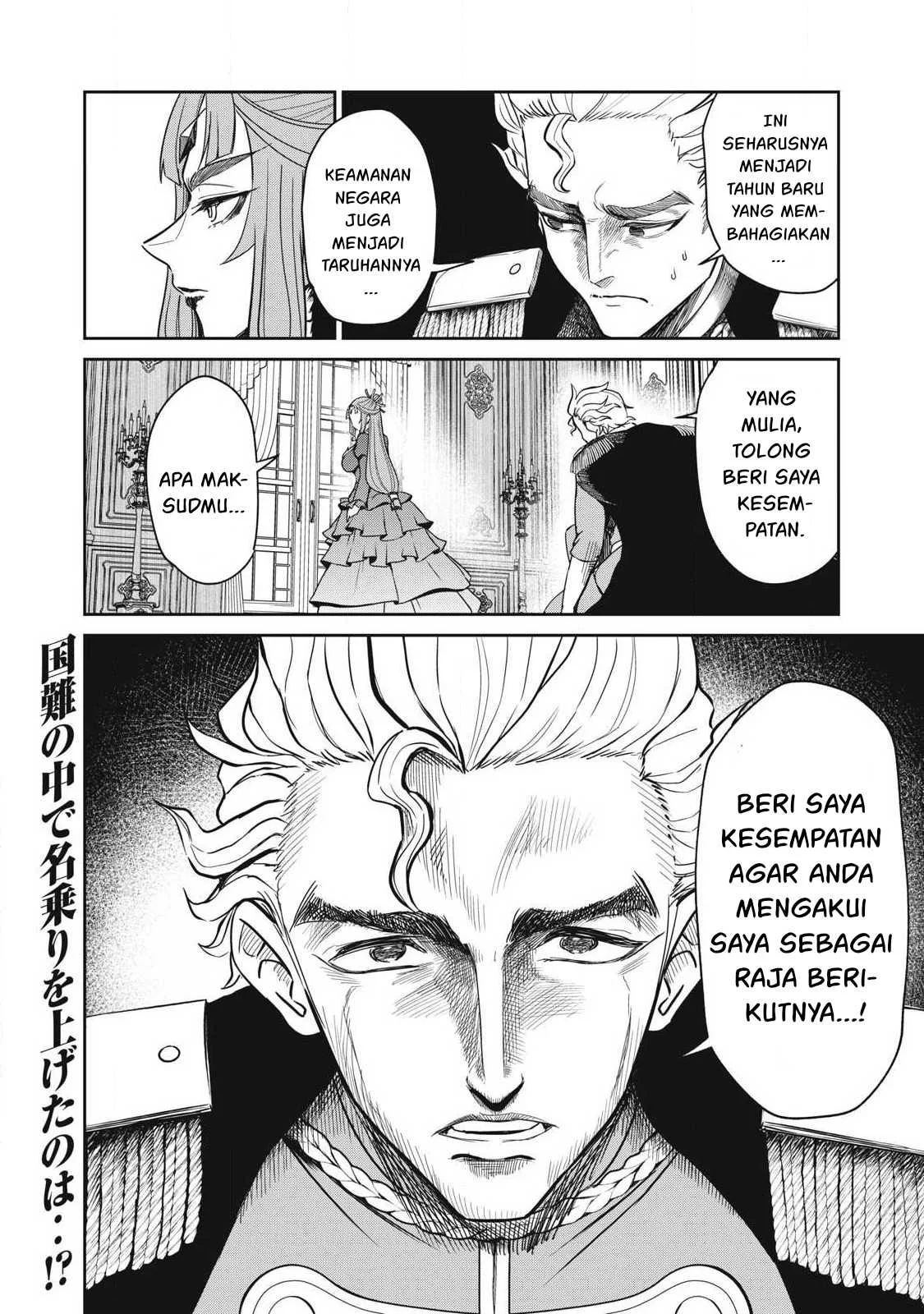 Isekai koushoku Musou Roku - Chapter 35 39