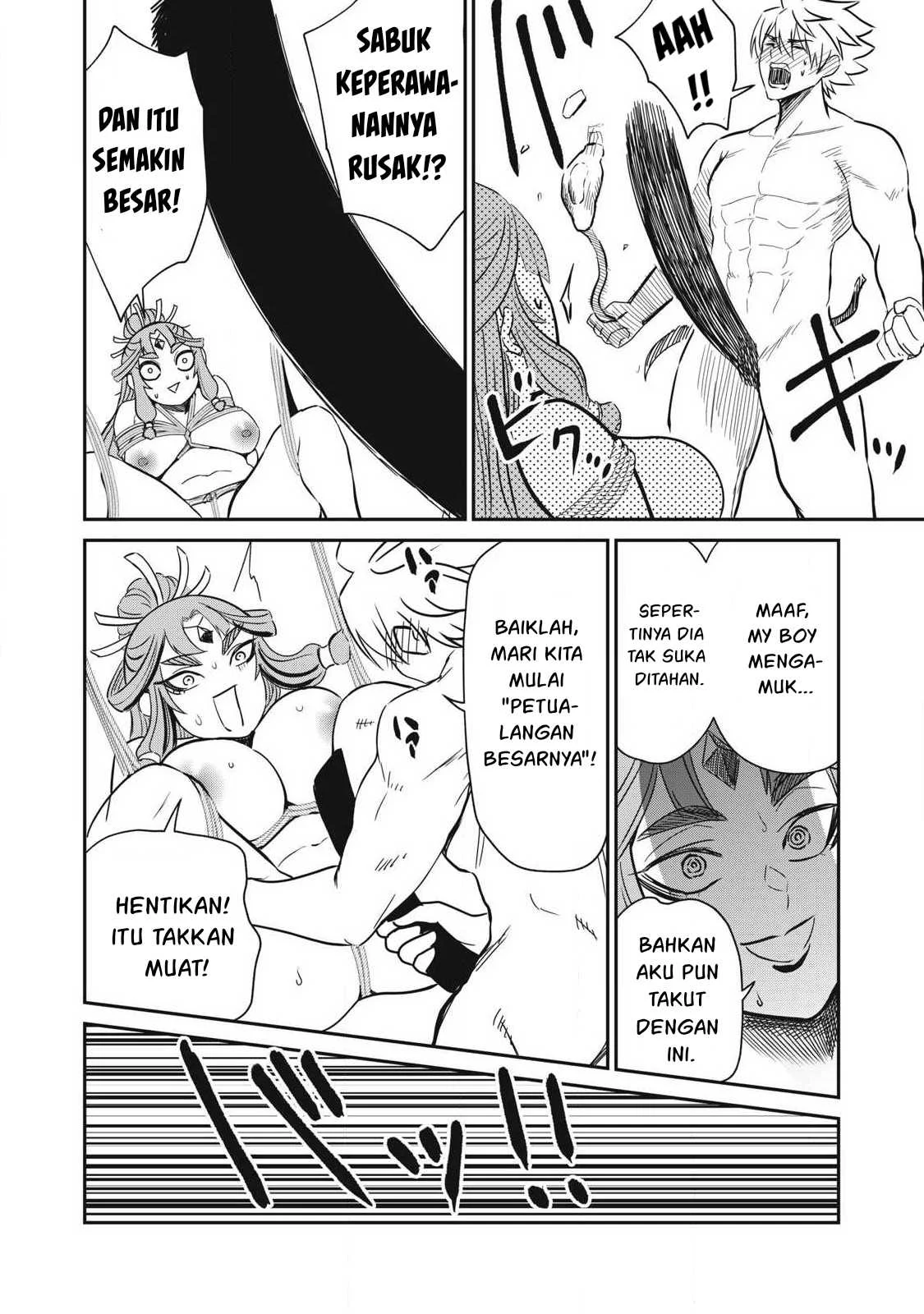 Isekai koushoku Musou Roku - Chapter 35 34