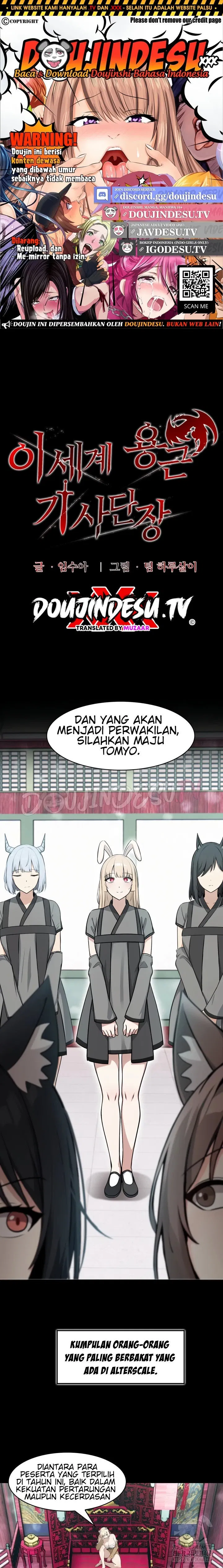 Isekai Dragondick Knight Commander - Chapter 47 1