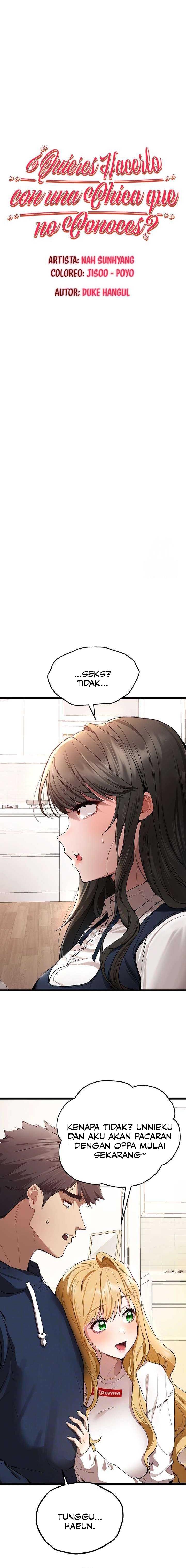 I have to sleep with stranger - Chapter 82 1