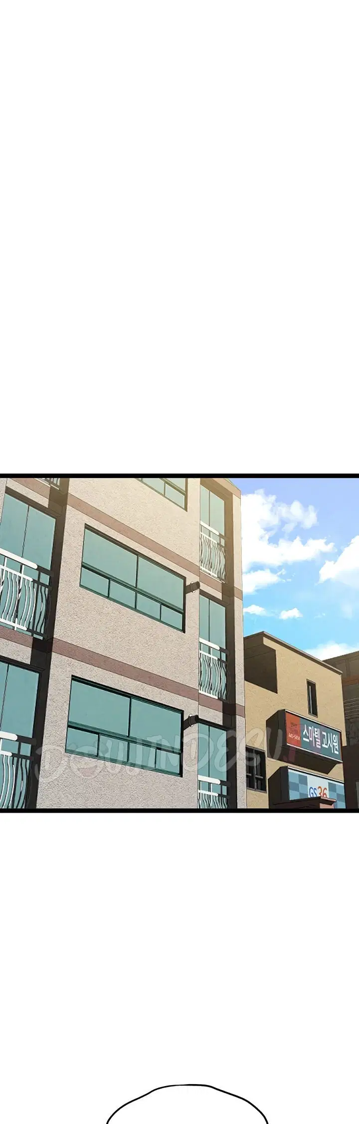 I have to sleep with stranger - Chapter 91 33