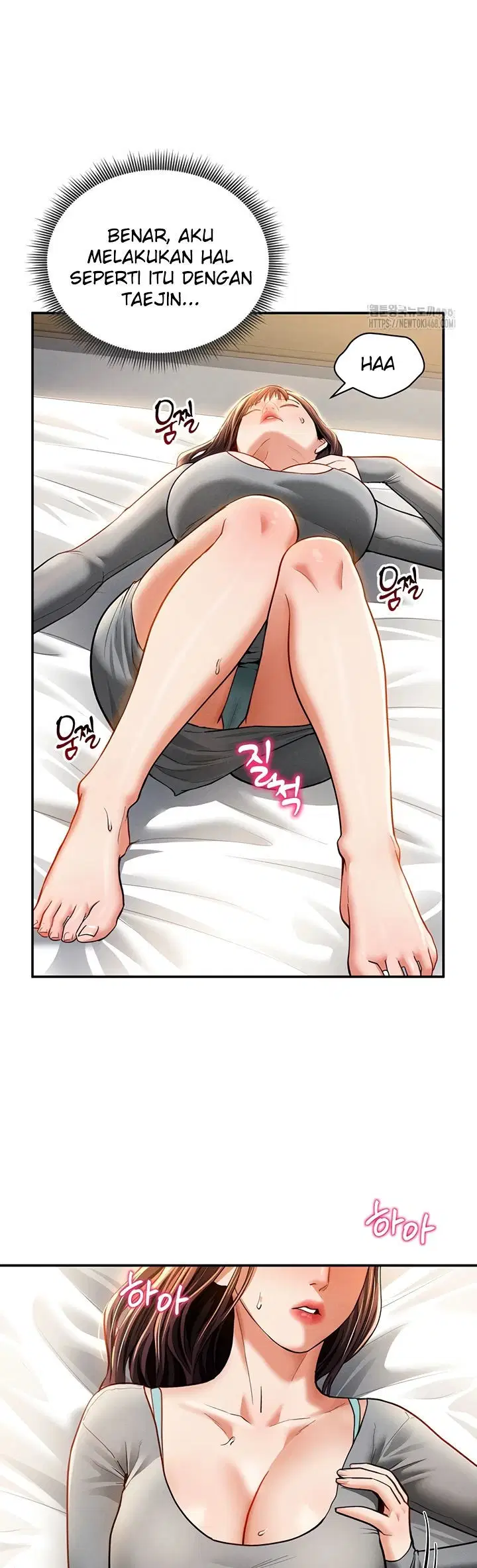 I Got Eyes to See Desire - Chapter 28 29 I Got Eyes to See Desire - Chapter 28 29