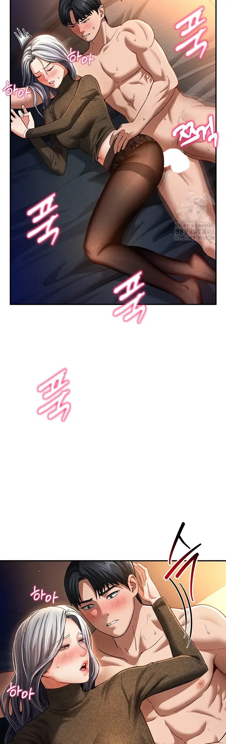 I Got Eyes to See Desire - Chapter 28 31 I Got Eyes to See Desire - Chapter 28 31