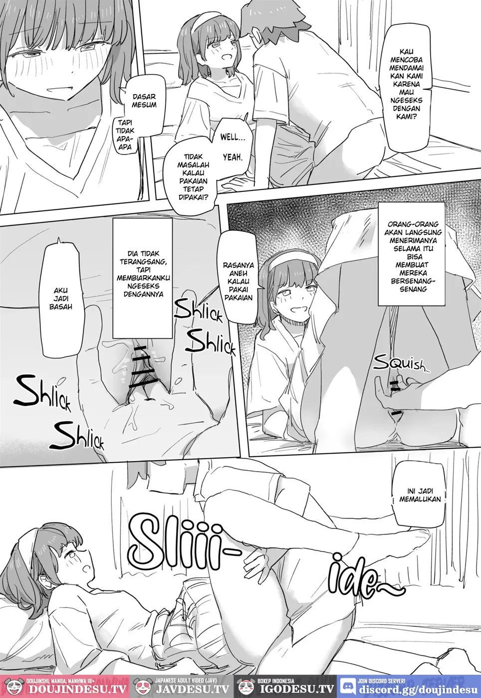 Ningen Sousa RemoCon - Chapter 02 20