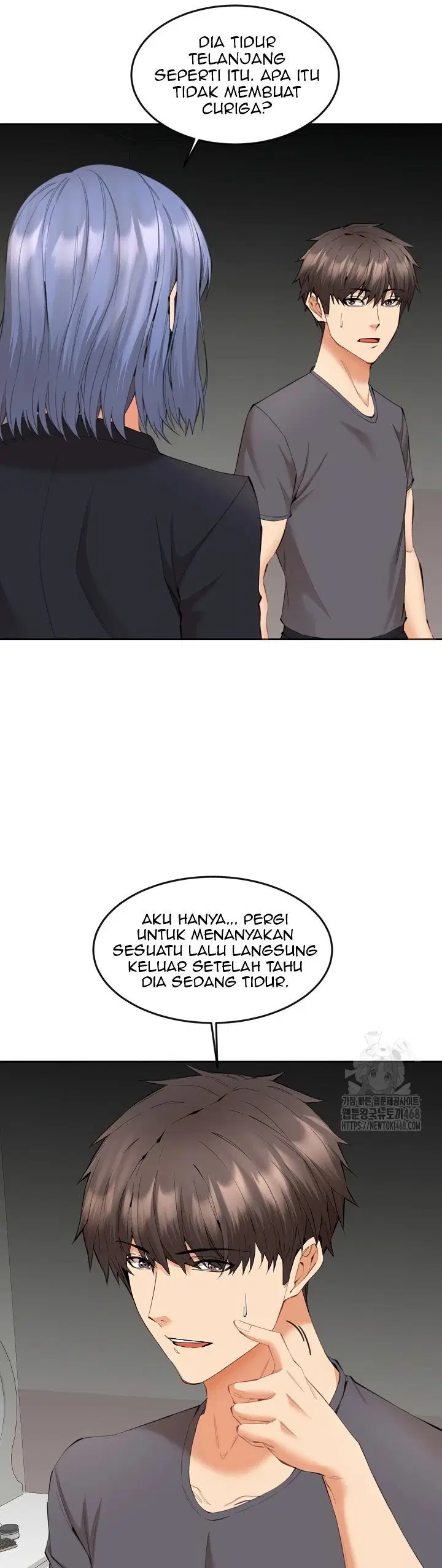Noona - Chapter 09 5