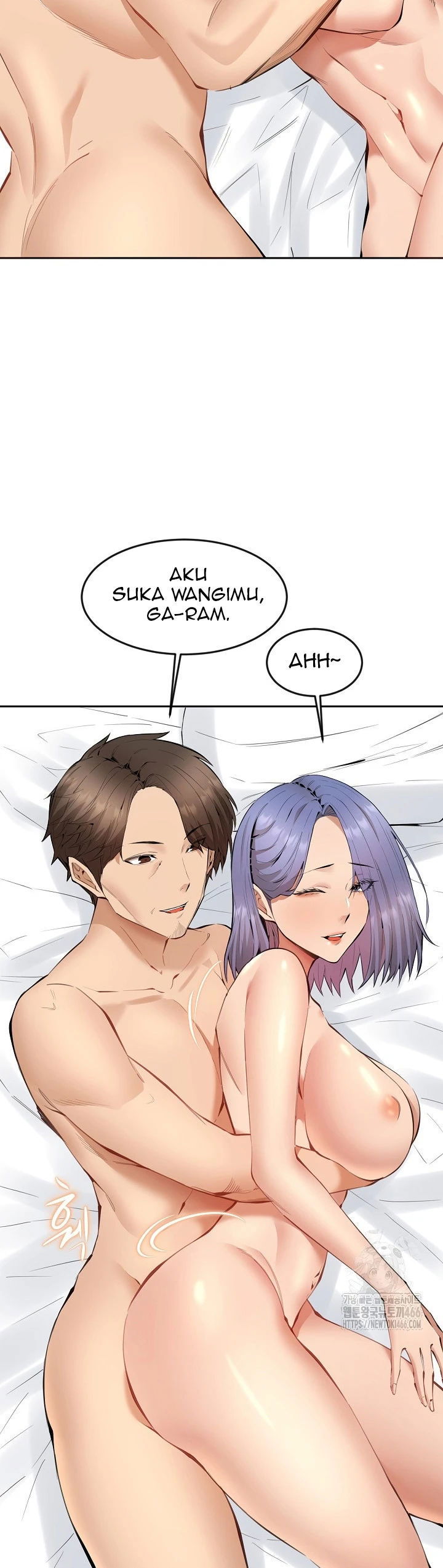 Noona - Chapter 02 30