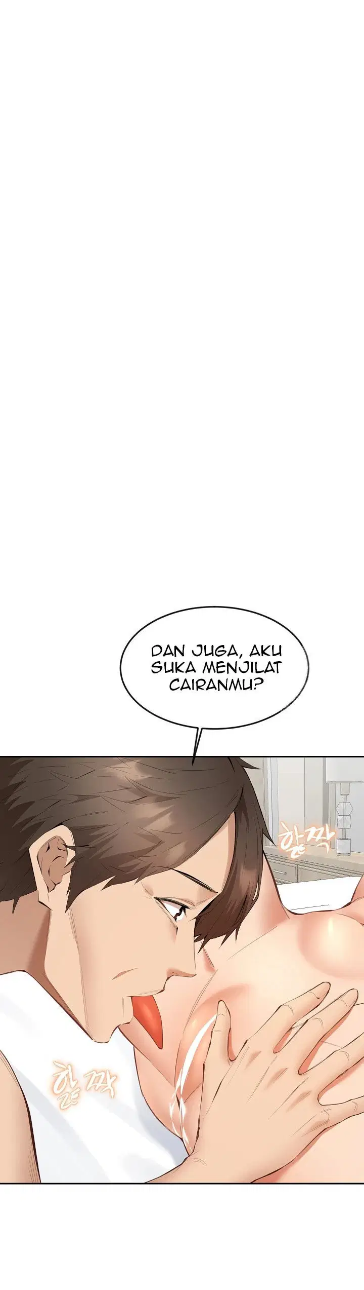 Noona - Chapter 02 35