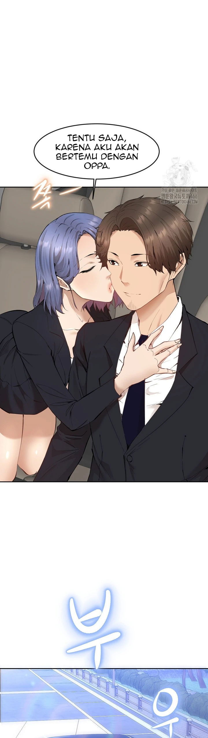Noona - Chapter 02 18