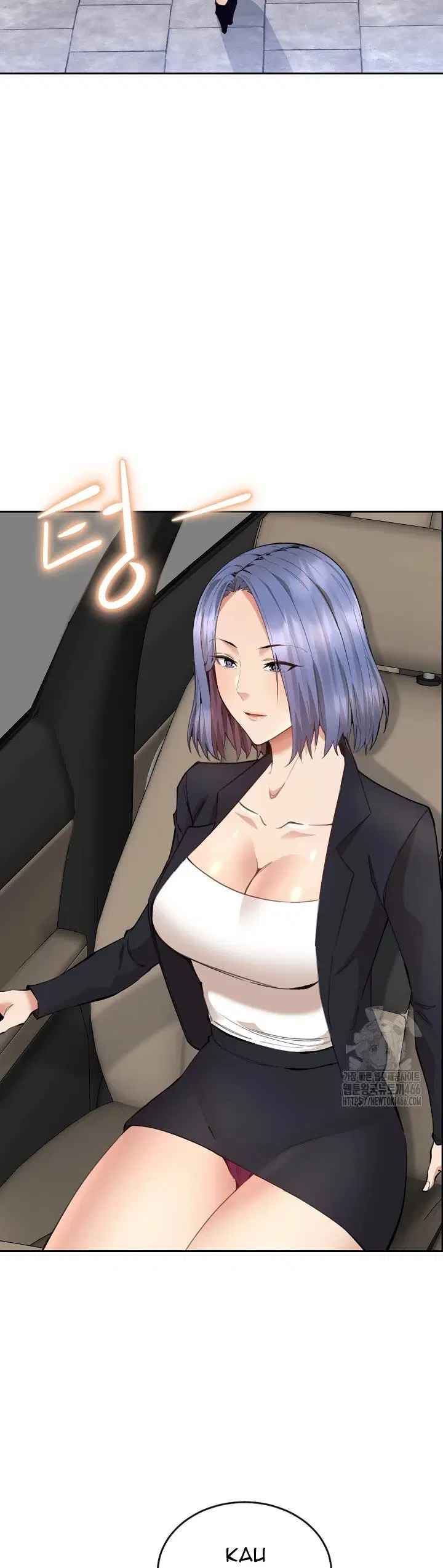 Noona - Chapter 02 16