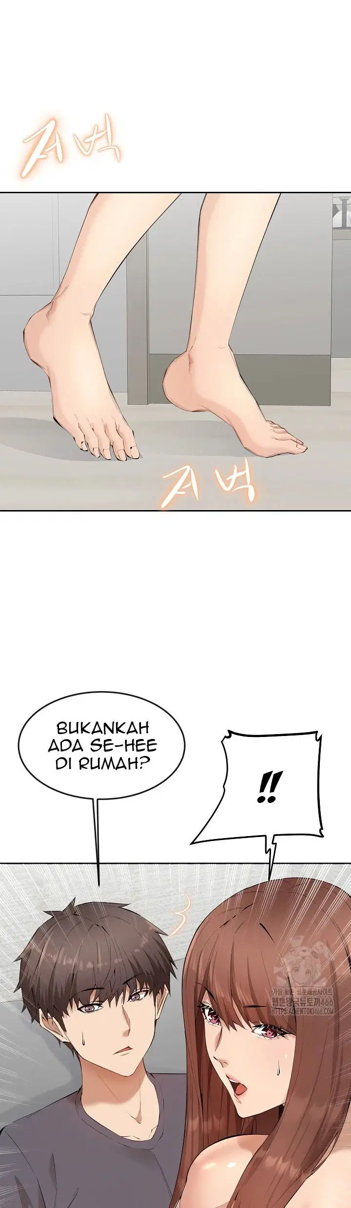 Noona - Chapter 02 49