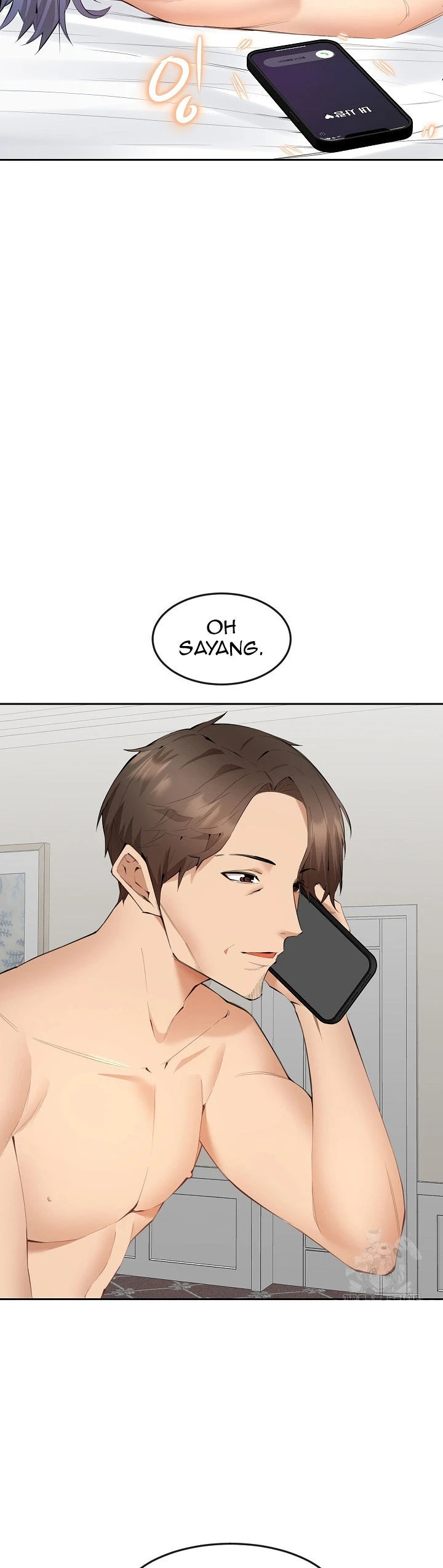 Noona - Chapter 02 41