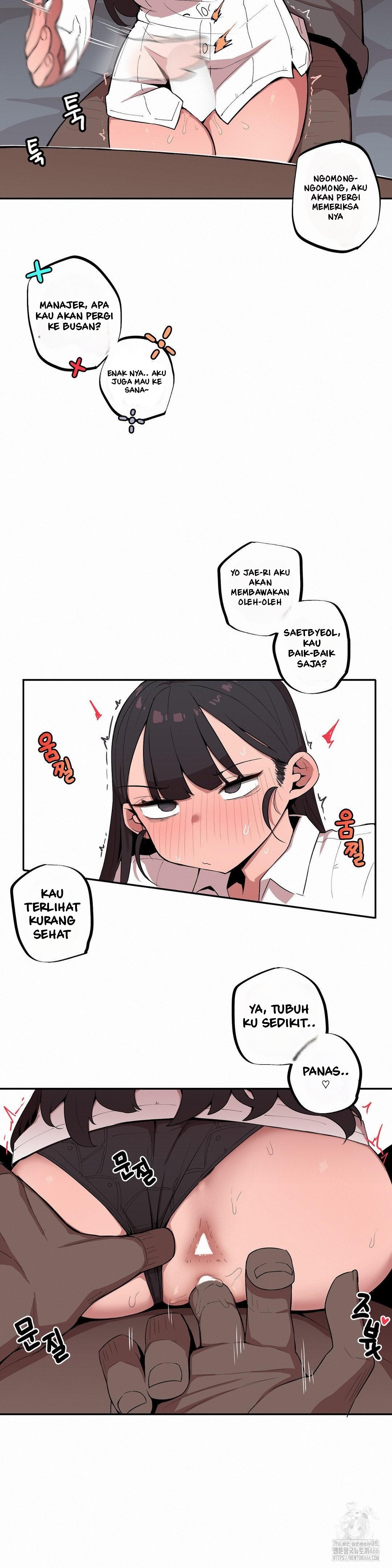 Noona and her BIG little Bro - Chapter 9 14