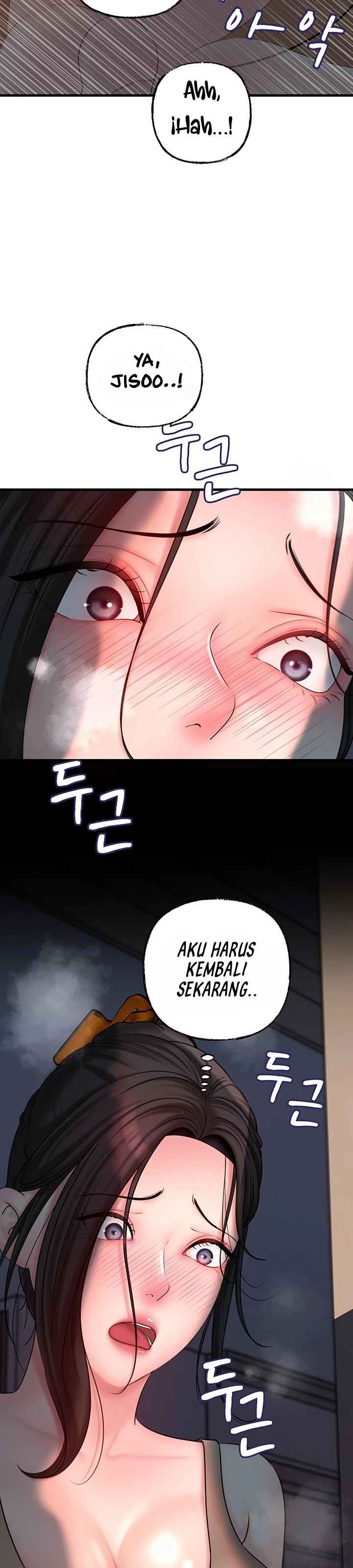 Not the Daughter, but the Mother - Chapter 30 35 Not the Daughter, but the Mother - Chapter 30 35